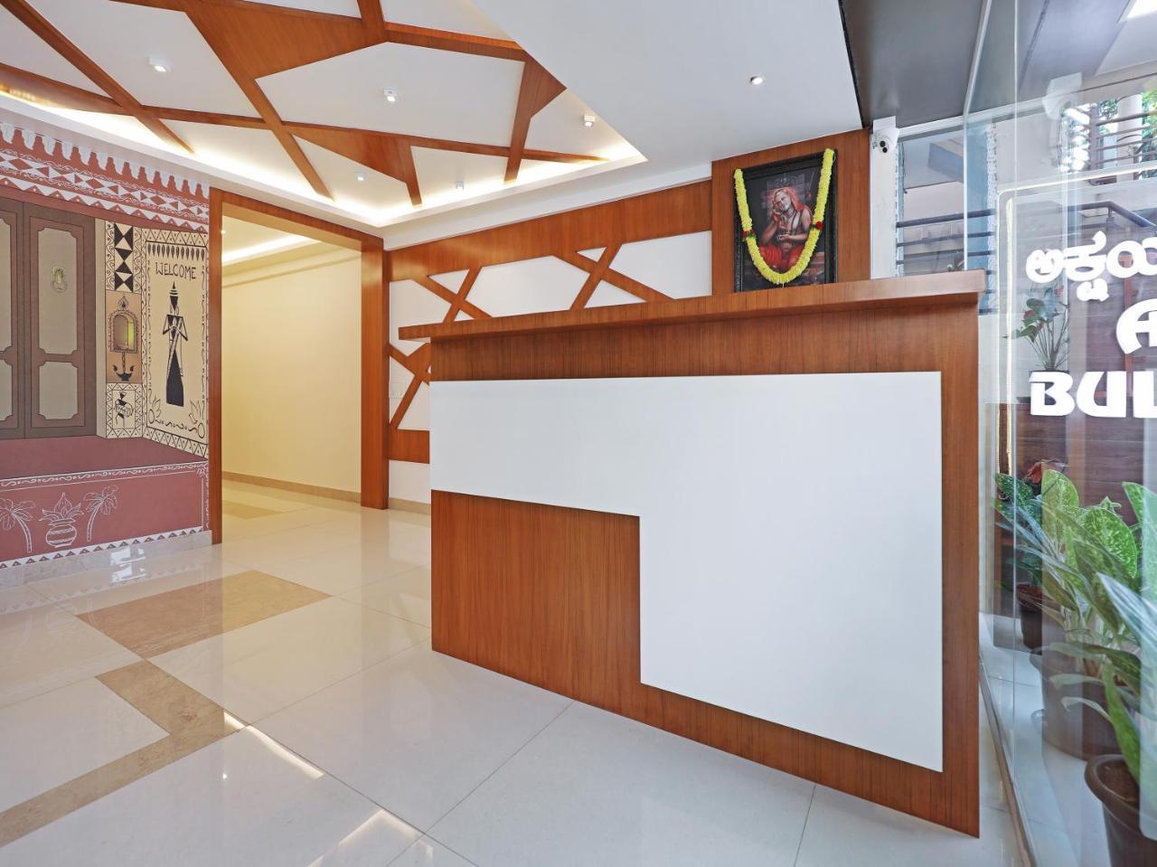 Hotel Treebo Akshaya Bull Temple Bangalore Exterior foto