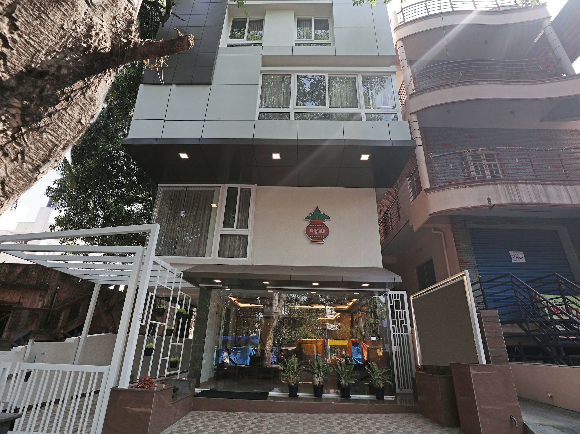 Hotel Treebo Akshaya Bull Temple Bangalore Exterior foto